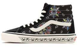 Кроссовки Vans SK8 Hi 38 DX Anaheim Factory-Paisley vn0a38gf9gg