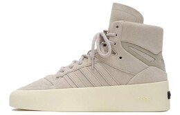 Мужские кроссовки для скейтбординга Adidas Rivalry, Gray if6683 | gray