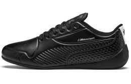 Кроссовки Puma Drift Cat Мужской 306423-03