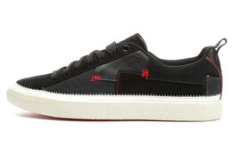 Кроссовки Puma Clyde '#REFORM' 372337-01