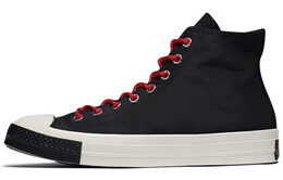 Кроссовки Converse Chuck 70 Trek Tech High 'Black Enamel Red' 161479c