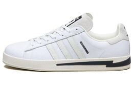 Кроссовки Adidas Campus Skateboarding Unisex gx1847, белый