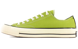 Кроссовки Converse 1970s Canvas Shoes Unisex Low-Top Mustard Green 149447c