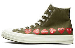 Кроссовки Converse Chuck Taylor All Star 70 Hi Comme Des Garcons Play Multi-Heart Green 162973c