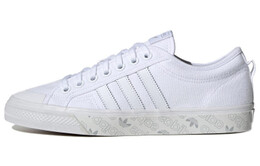 Кроссовки Adidas Nizza Unisex ee5602, белый