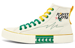 Кроссовки Kappa Skateboard Shoes Unisex High-Top White k0ay5vs02d-024