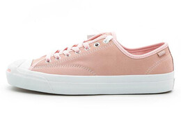 Кроссовки Converse Jack Purcell из парусины унисекс 161521c