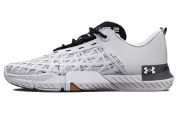 Мужские тренировочные кроссовки Under Armour Tribase 3026021-100