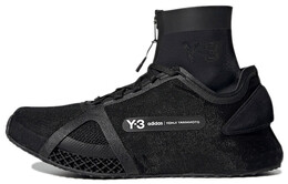 Кроссовки Y-3 4D Runner Lifestyle унисекс gz9141