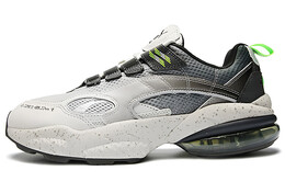 Кроссовки Puma CELL унисекс 370339-01