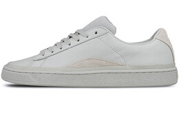 Кроссовки Puma Han Kjobenhavn X Basket 'Glacier Grey' 367185-02