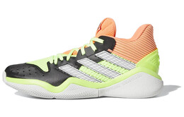 Кроссовки Adidas Harden Stepback Core, мультиколор ef9890