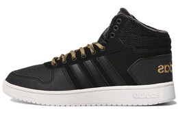 Кроссовки для скейтбординга Adidas Neo Hoops 2.0 унисекс cg7117
