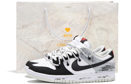 Мужские кроссовки для скейтбординга Nike Dunk, Black dv0827-100(team32-男款复古涂鸦sbox) | black