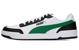 Кроссовки Puma Caracal Wear-resistant Lightweight Low Tops Casual Skateboarding Shoes Unisex White Green 369863-30