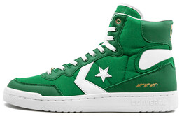 Кроссовки для скейтбординга Converse Fastbreak унисекс 161327c