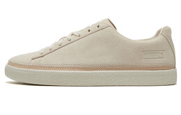 Кроссовки Puma Suede Trim Prm White Smoke 369992-02