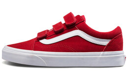Кроссовки Vans Old Skool Red Unisex vn0a3d29rxk