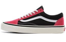 Кроссовки Old Skool Vans 36 Dx 'Anaheim Factory - Pink Black' vn0a38g2tpv
