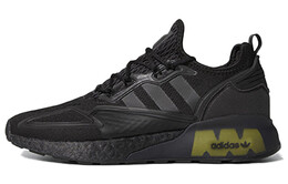 Кроссовки Adidas Zx 2K Boost Core Black Solar Yellow fv8453