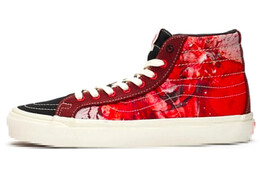 Кроссовки Vans Sk8-Hi Ralph Steadman Lion vn0a45jlvqu