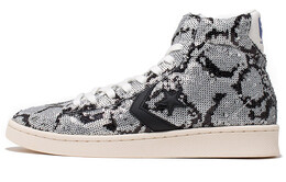 Кожаные парусиновые кроссовки Converse Cons Pro унисекс 165752c