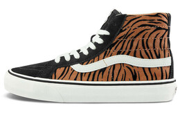 Кроссовки Vans Unisex SK8-HI 38 Decon Sf Sneakers Black vn0a4uwn9zy