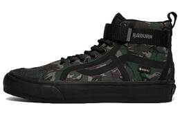 Кроссовки Vans Sk8-Hi Gtx VR3 Raeburn Camo vn0a4bvkcma