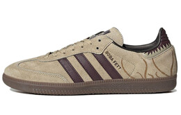Кроссовки Adidas Samba Skateboarding Unisex, темно-бежевый/темно-красный gx6806