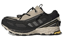 Кроссовки Adidas Shadowturf Lifestyle Unisex, белый/светло-серый fz6537