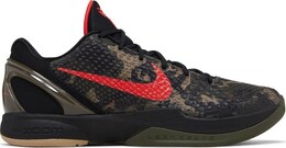 Nike Кроссовки Zoom Kobe 6 Protro 'Italian Camo', зеленый fq3546 001 | green