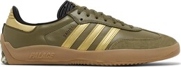 Adidas Кроссовки Palace x Puig Samba 'Olive Gold', зеленый hq6100 | green