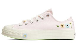 Кеды Converse Chuck 70 'White Flower' a06072c