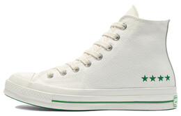 Кеды Chuck 70 Converse High 'Green Stars' 170999c