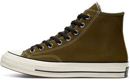 Кеды Converse Chuck Taylor All Star 70 Hi Green 165953c