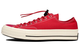 Кеды Converse Chuck 1970s Space Racer Low Top 'Red' 165469c