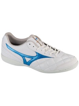 Кроссовки Mizuno Mrl Sala Club, цвет in weiß 5203641 | in weiß