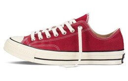 Кеды Converse Chuck 70 Ox 'Crimson Red' 142337c