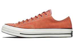 Кеды Converse Chuck Taylor All Star 70 Ox Red 162999c
