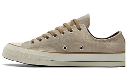 Кеды Converse Chuck 70 Low 'Color Fade - Beach Stone' a02771c