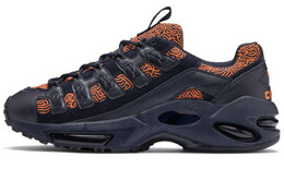 Кроссовки Puma CELL унисекс 370528-01