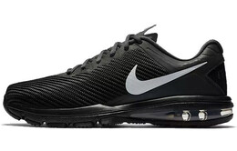 Мужские тренировочные кроссовки Nike Air Max 869633-010