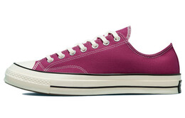 Кеды Converse Chuck Taylor All Star 70 Ox Midnight Hibiscus 172143c