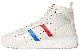 Кроссовки Adidas Originals Rivalry Rm 'White Grey' eh2183