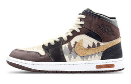 Баскетбольные кроссовки Air 1 Vintage Men Mid-Top Black/Brown/Beige Jordan fz4359-200(team116-三色丛林) | brown