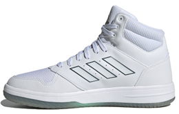 Мужские баскетбольные кроссовки Adidas Gametaker Vintage fy6000