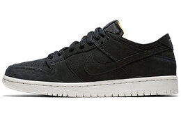 Кроссовки Nike SB Dunk Low Decon Black aa4275-002