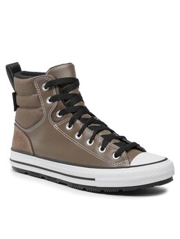 Кроссовки из ткани Converse, бежевый chuck taylor all star berkshire boot a04476c | beige