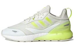 Мужские кроссовки Adidas ZX 2K BOOST 2.0 Lifestyle gz7734