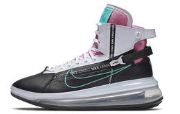 Кроссовки Nike Air Max 720 Satrn South Beach ao2110-002